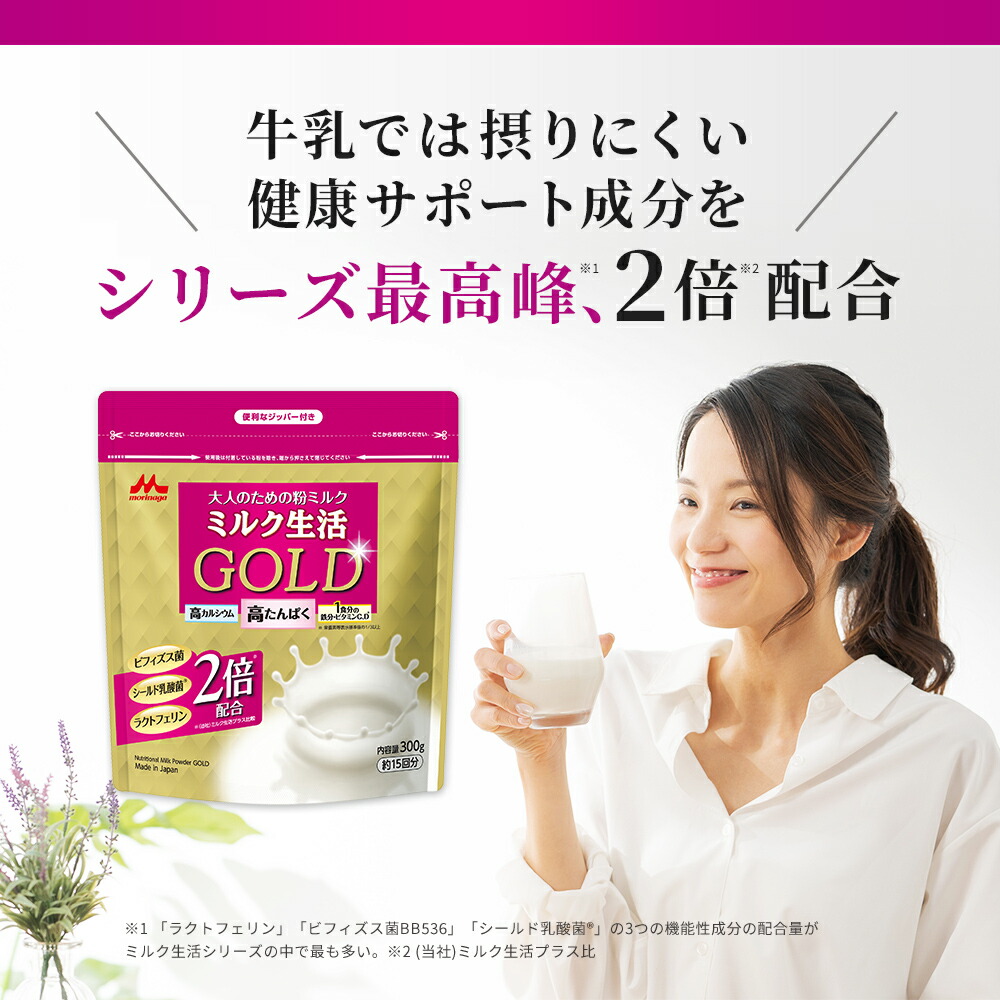 楽天市場】【SS期間限定☆抽選で最大300%ポイントバック☆要エントリー