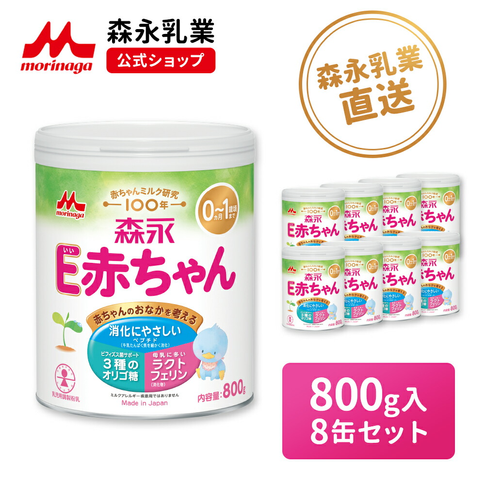 楽天市場】【SS期間限定☆抽選で最大300%ポイントバック☆要エントリー