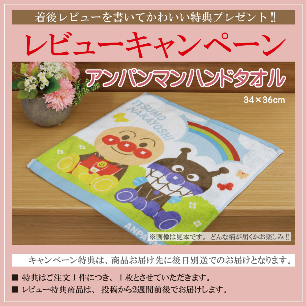 楽天市場】金太郎ゴールド鯉 6m8点 鯉5匹 徳永鯉 大型セット ポール