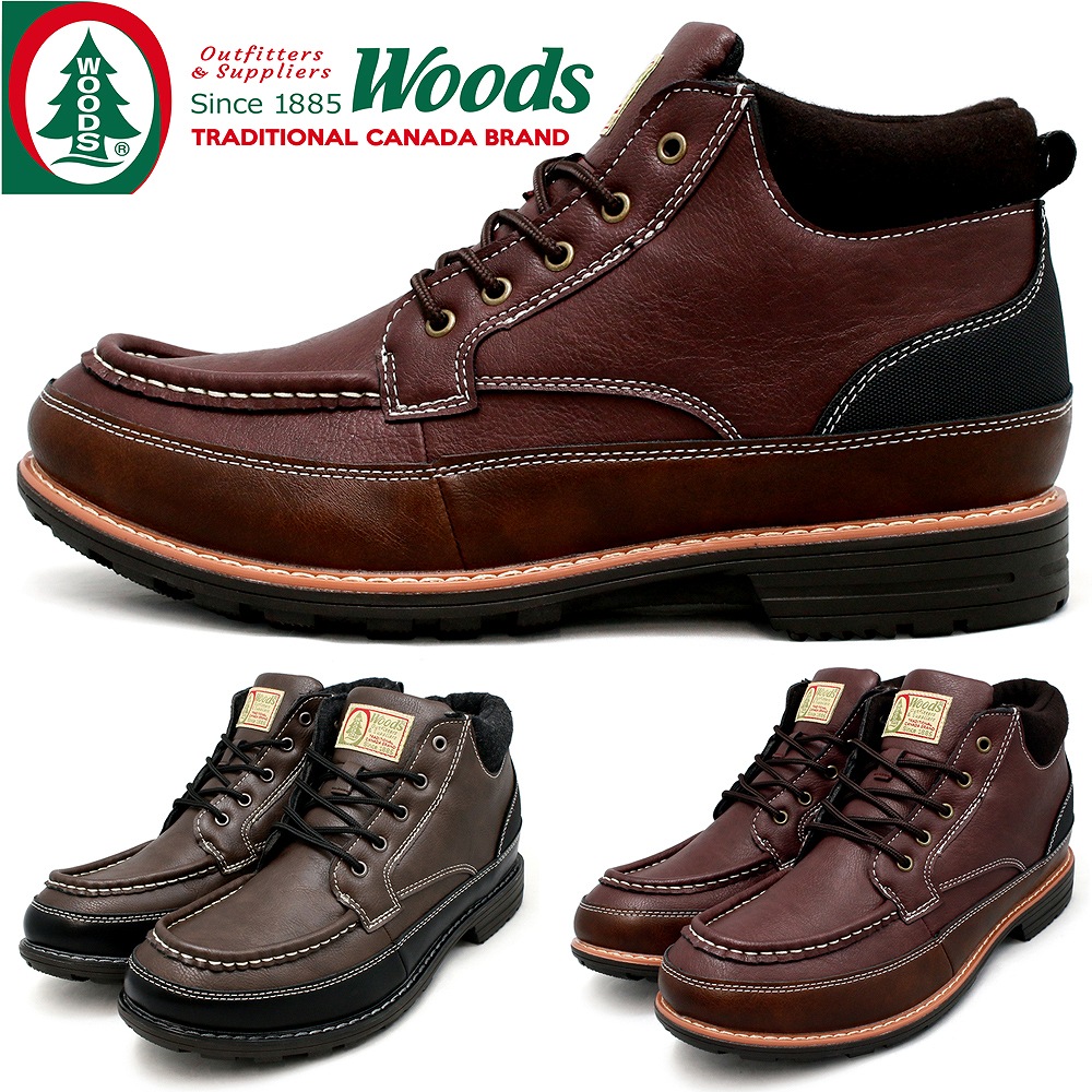 楽天市場】ラッセルモカシン（靴サイズ（cm）25.5）の通販