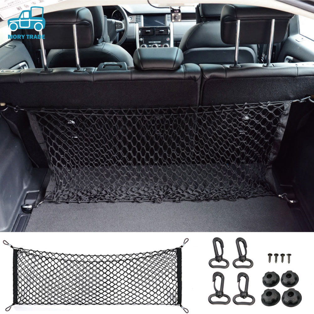 楽天市場】トランクネット 荷室 ラゲッジ ネット 自動車 カーゴ 車中泊
