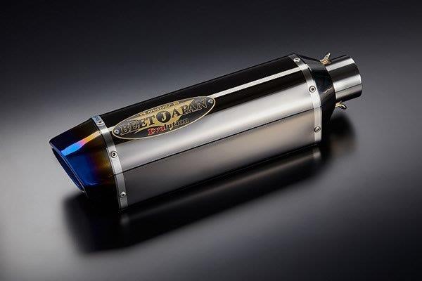日本ビート工業 BEET New NASSERT-R スリップオンマフラー クリア