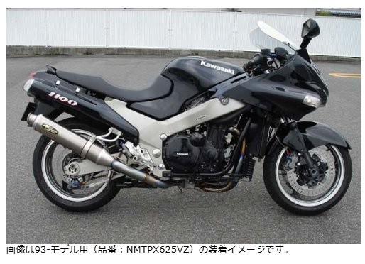 バイク用マフラー ノジマ zzr1100 チタン」の人気商品一覧 | 安い商品
