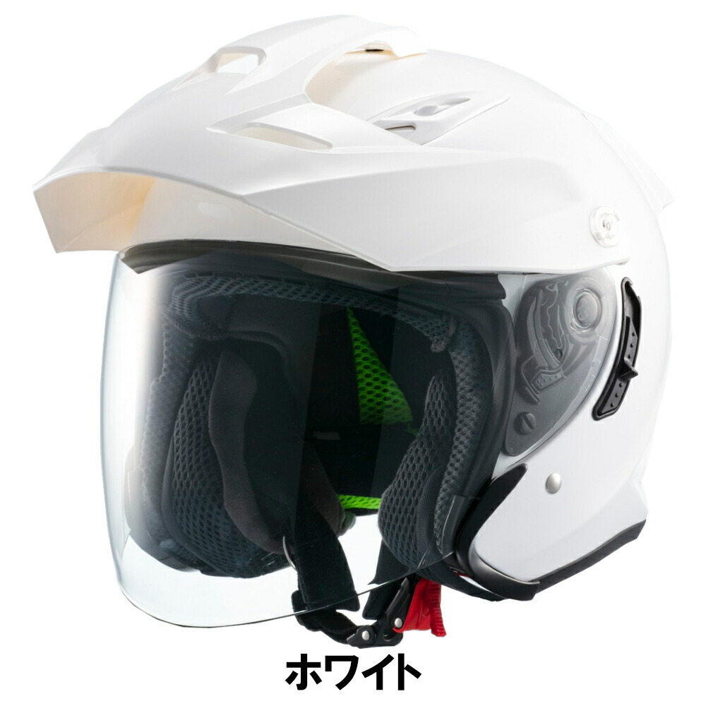 楽天市場】マルシン Marushin バイク用 ヘルメット ジェット オープン