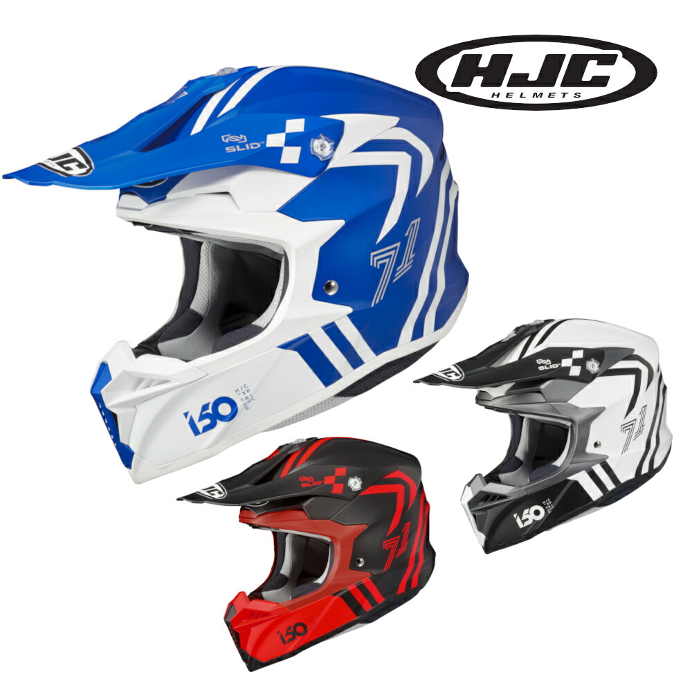 楽天市場】ゴーグル バイク（ブランドHJC）の通販