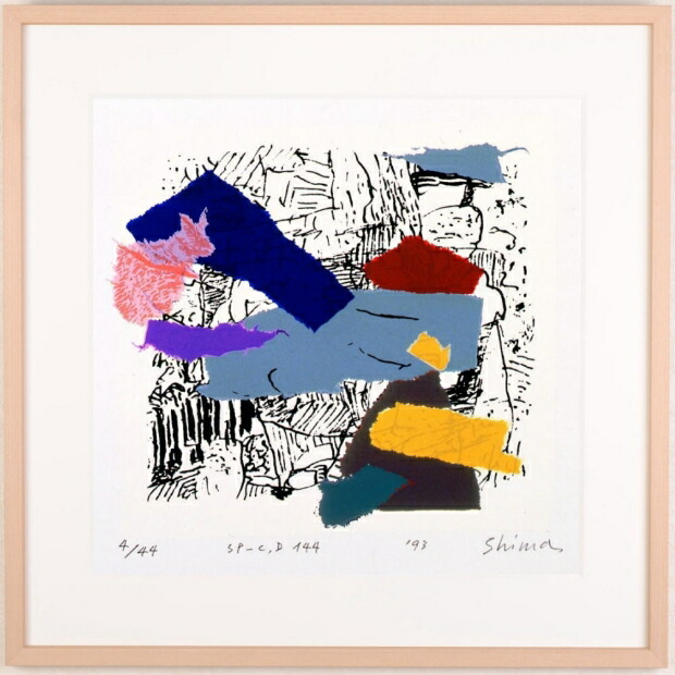 楽天市場】現代アート 絵画 抽象画 モダンアート 現代美術 シルク