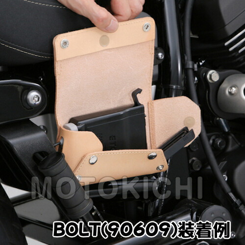 楽天市場】デイトナ 79899 DAYTONA 革鎧 ETCケース ブラック アンテナ