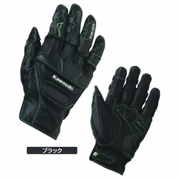 楽天市場】クシタニgpv グローブの通販