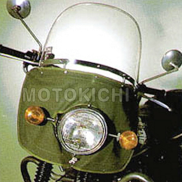 楽天市場】旭 風防 no99の通販