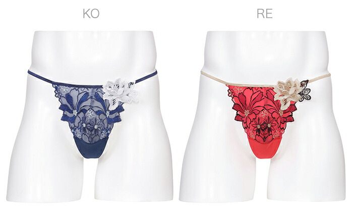 楽天市場】【PTJ096】M・Lサイズ ワコール Wacoal サルート Salute 96