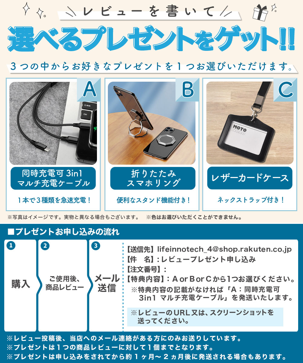 楽天市場】【ポイント2倍】 保護フィルム CORSAIR XENEON EDGE 14.5