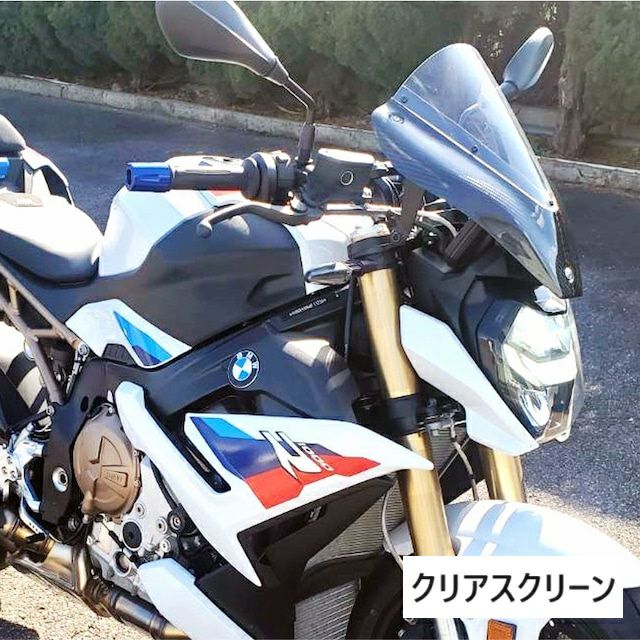 楽天市場】BMW S1000R スクリーン JファイターDC クリア FEED SPORTS