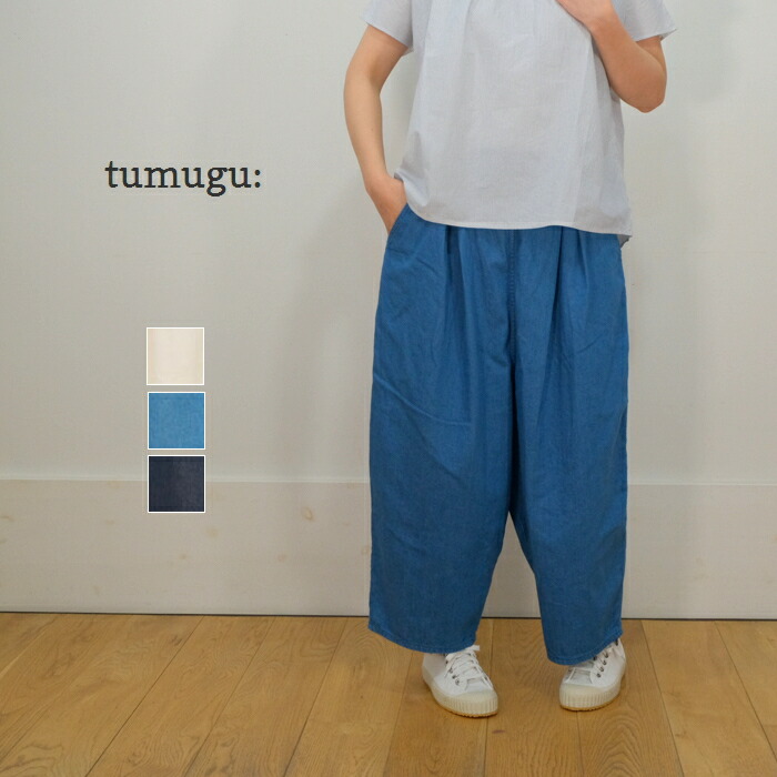 楽天市場】【スーパーSALE12％OFFクーポン発行中！3/11(水) 1:59迄