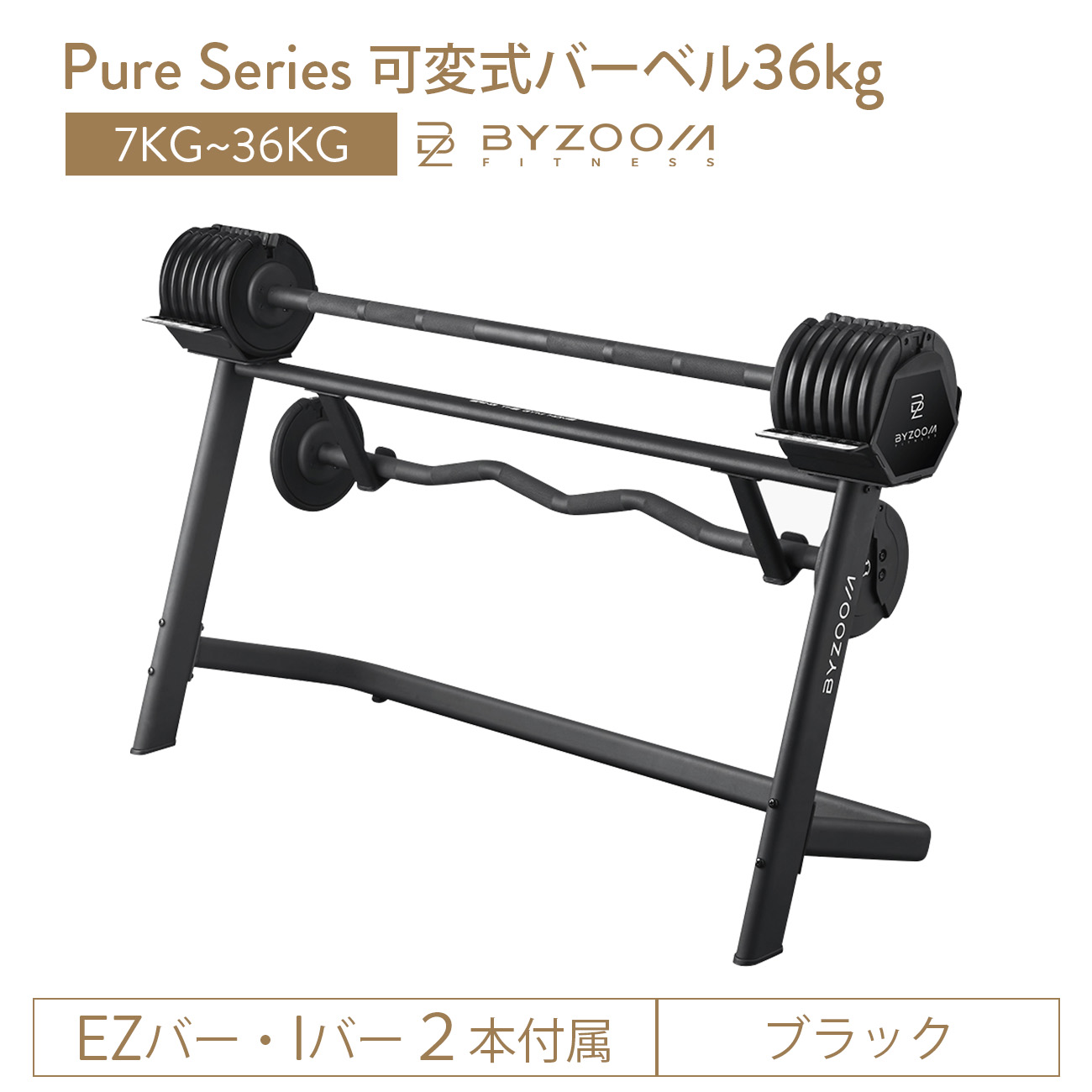 楽天市場】【10人に1人タダ！10%OFFクーポン！SS限定】Pure Series