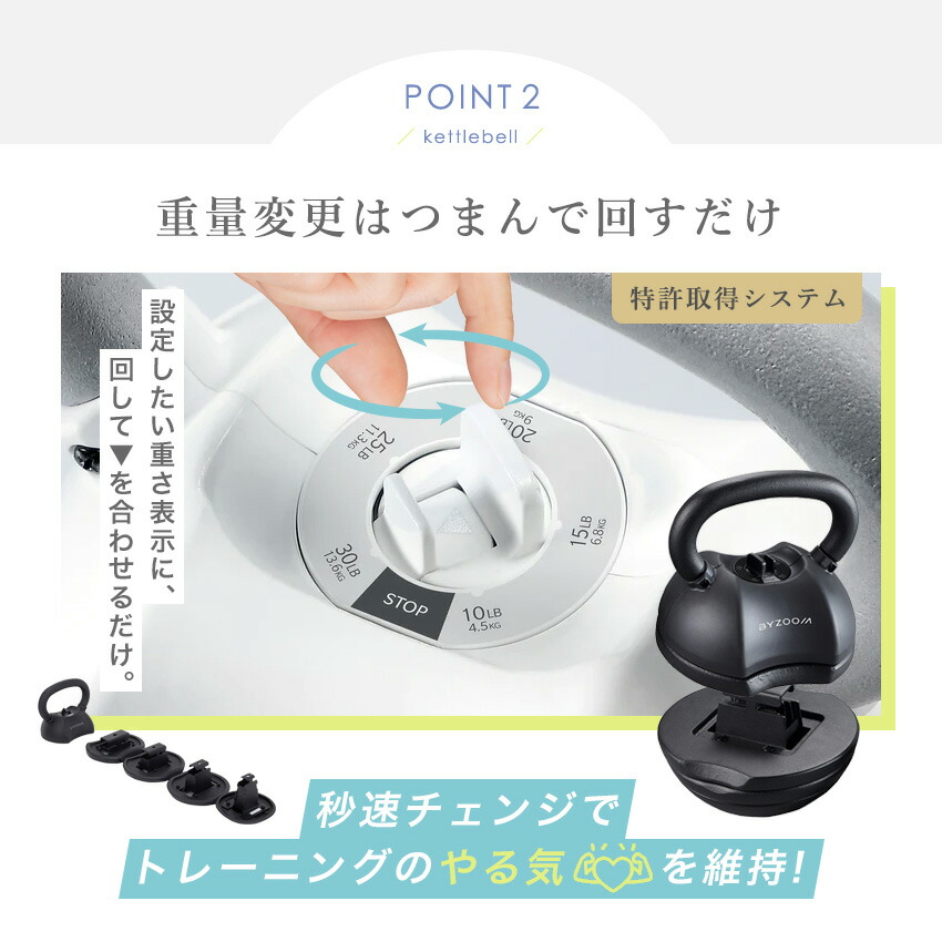 楽天市場】【10人に1人タダ！10%OFFクーポン！SS限定】可変式