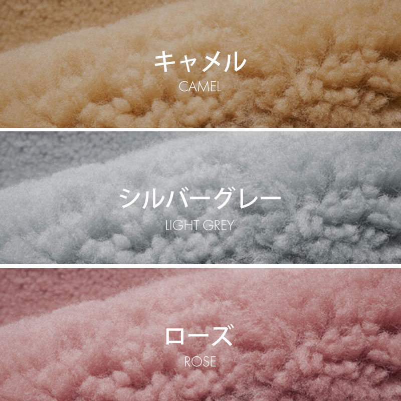 楽天市場】＼最大半額！楽天スーパーセール／ ムートン シーツ 敷き