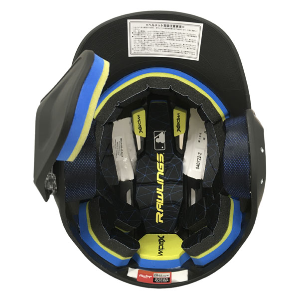 楽天市場】野球 硬式用 Rawlings ローリングス マッハ アジャスト