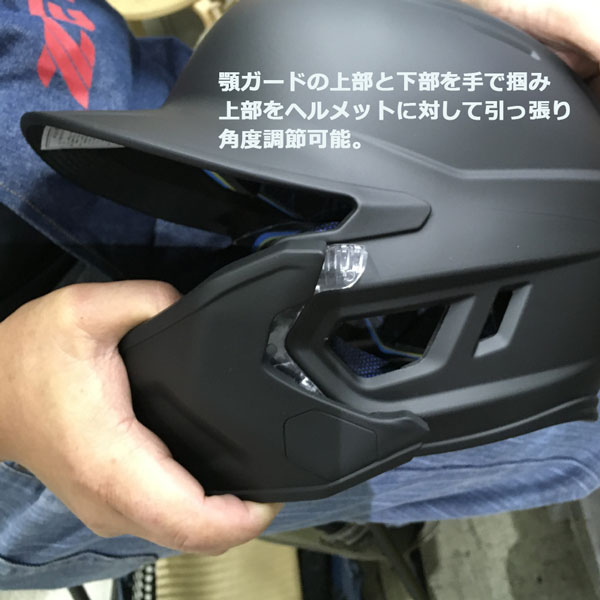 楽天市場】野球 硬式用 Rawlings ローリングス マッハ アジャスト