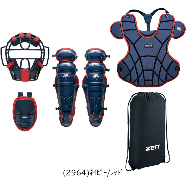 楽天市場】野球 キャッチャー防具 軟式用 一般用 ゼット ZETT JSBB