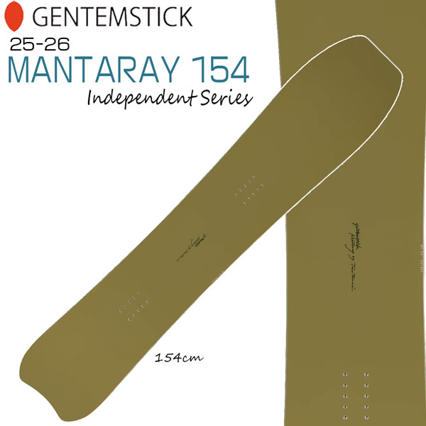 楽天市場】25-26 ゲンテンスティック マンタレイ154 GENTEMSTICK