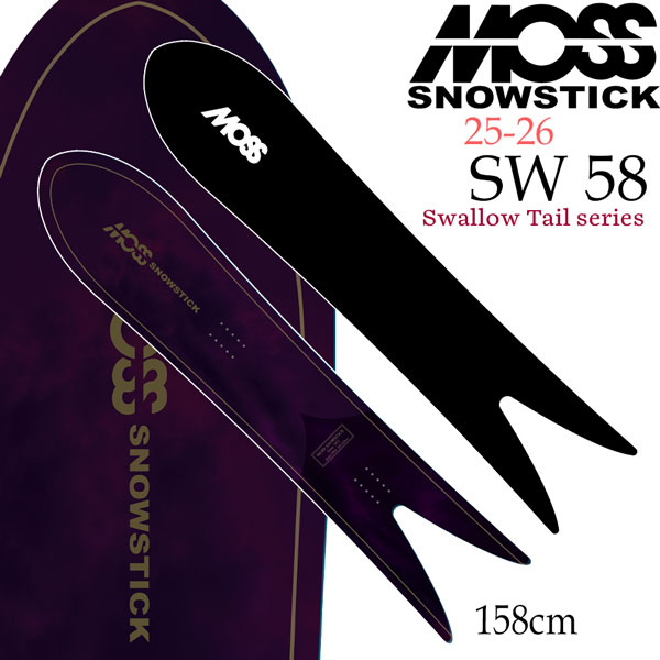 楽天市場】25-26 モススノースティック エスダブリュー MOSS SNOWSTICK
