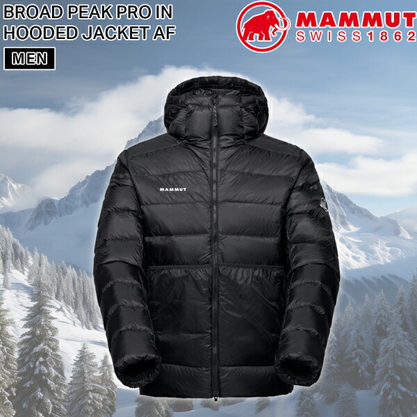 楽天市場】マムート ブロードピークプロインサレーションフーデッド