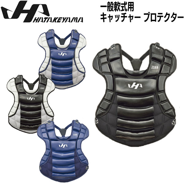 楽天市場】ハタケヤマ プロテクターの通販