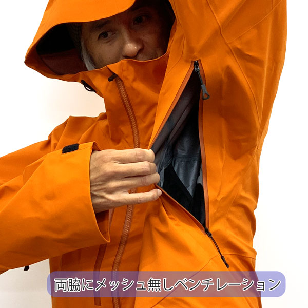 楽天市場】25-26 ザ ノースフェイス レイバックビーシージャケット THE