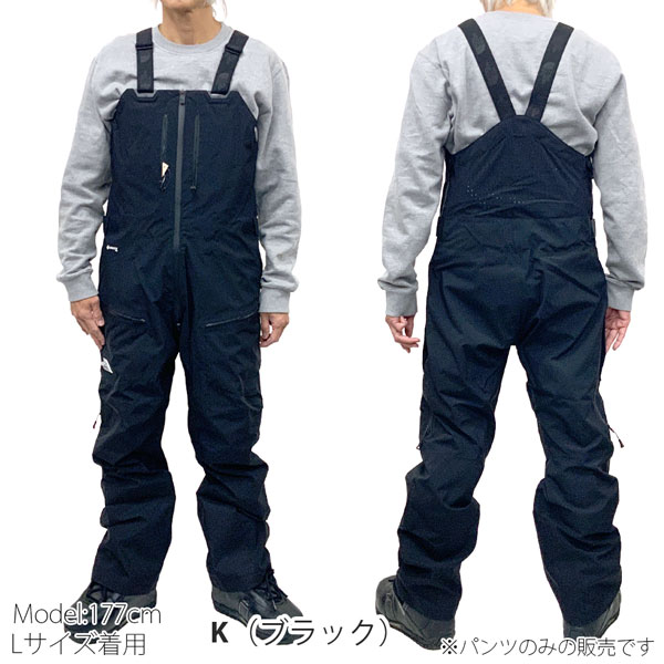 楽天市場】25-26 ザ ノースフェイス アールティージーゴアテックスビブ