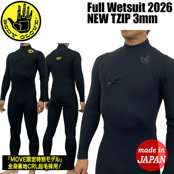 楽天市場】3mm ジャーフル（種類（ウェットスーツ）フルスーツ）の通販