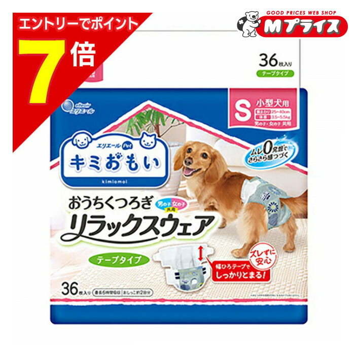 4902011105681.jpg?fitin=357:357