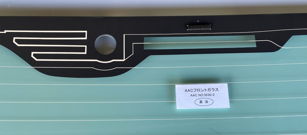 楽天市場】リアガラス ハイエース/レジアスエース 4D/5D バン/ワゴン