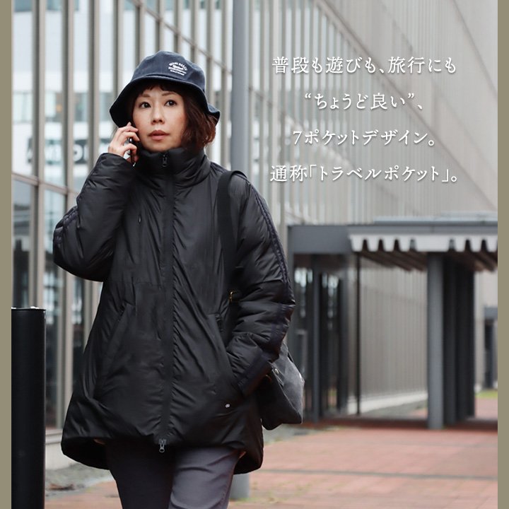 楽天市場】ダウンジャケット メンズ レディース 7ポケット 軽い 撥水