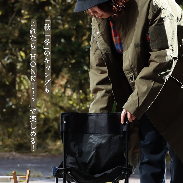 楽天市場】コート モッズコート メンズ レディース ハイネック ロング