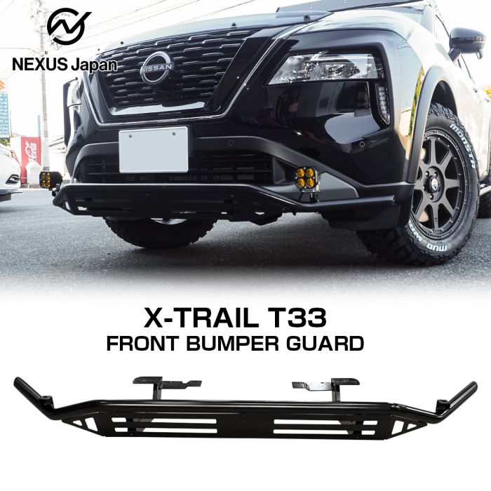 楽天市場】エクストレイル フロント ガードの通販