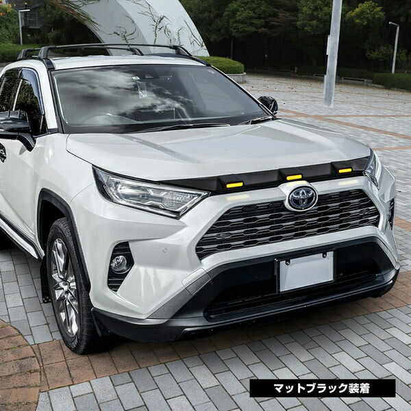 楽天市場】【純正ボディ色】 RAV4 50系 パーツ LEDフロントノーズ