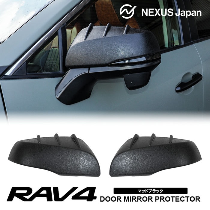 楽天市場】RAV4 50系 パーツ ドアミラーカバー ドアミラー フィン付き