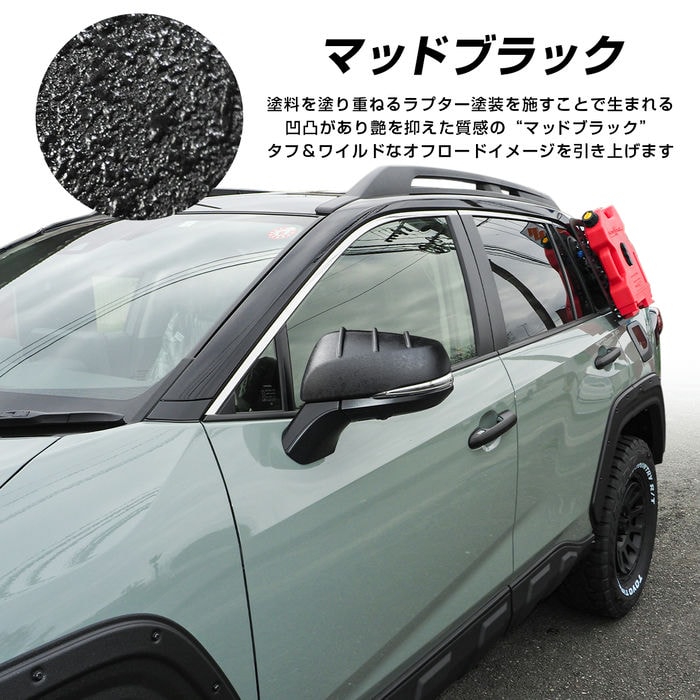 楽天市場】RAV4 50系 パーツ ドアミラーカバー ドアミラー フィン付き