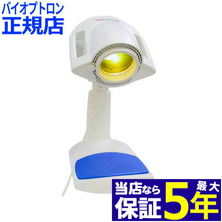 p1-450x450f.jpg?fitin=272:272