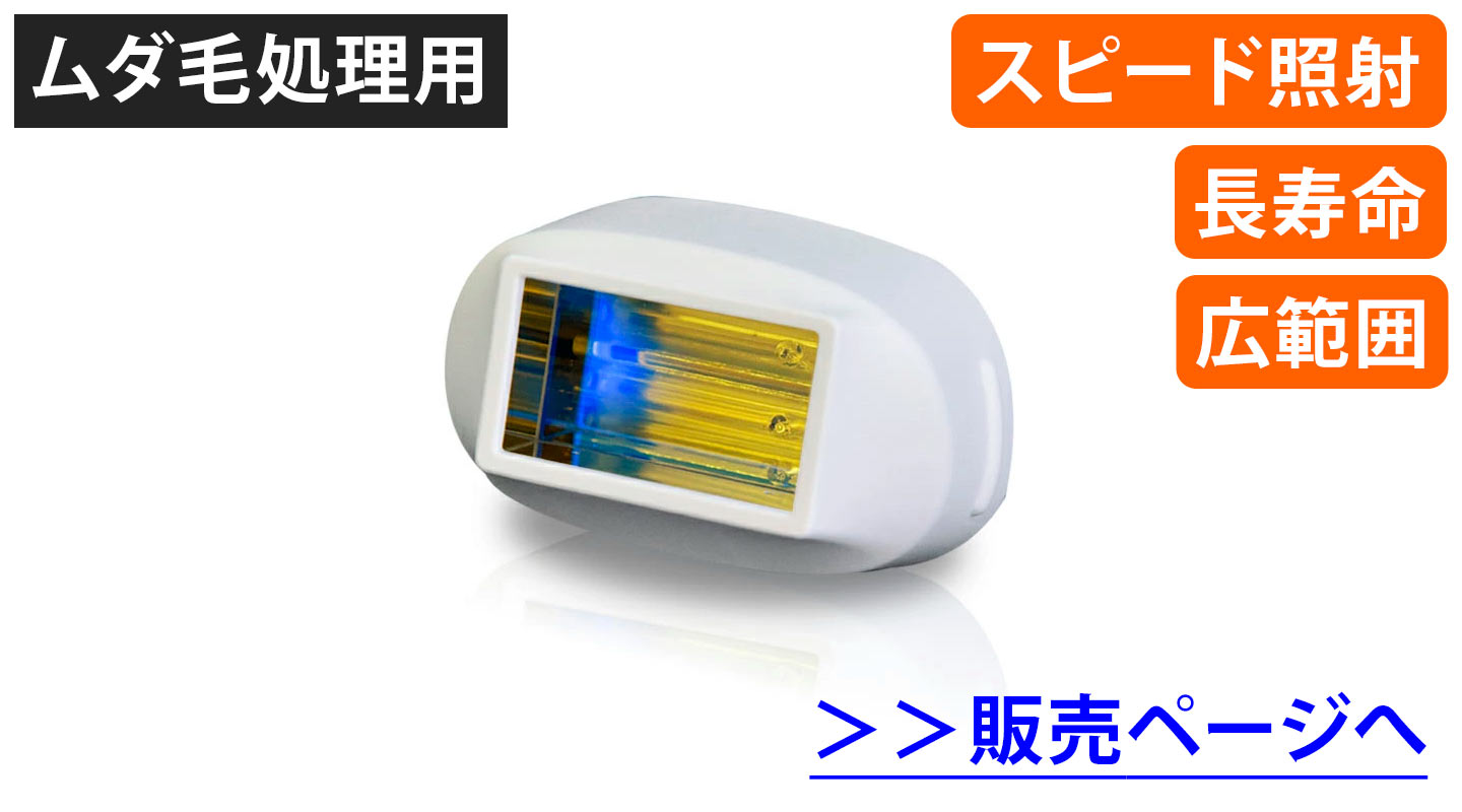 ケノン ver8.0①スーパープレミアムカートリッジ②エクストラ