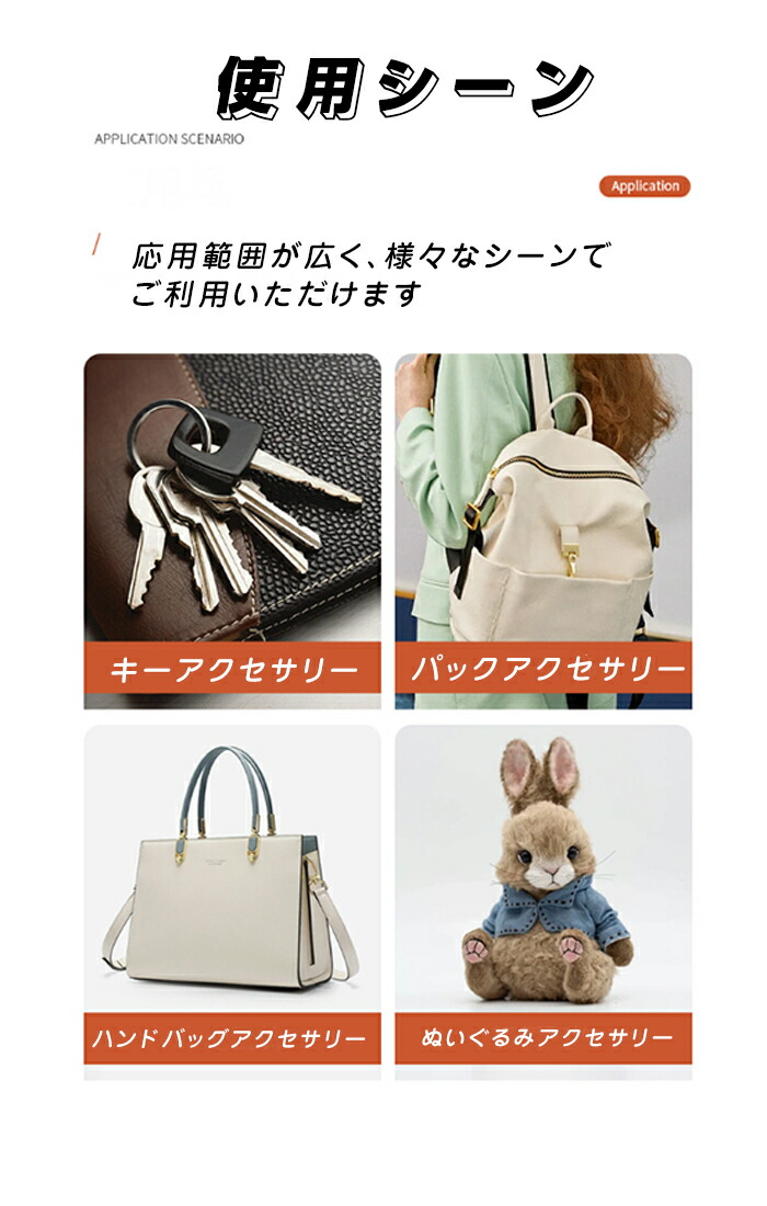 楽天市場】しっぽ キーホルダー ギャル しっぽしっぽミニ キーホルダー