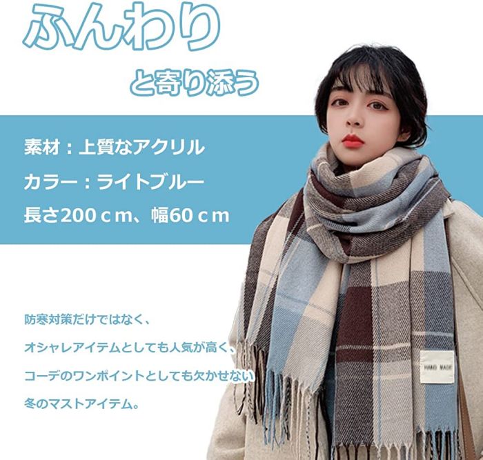 楽天市場】マフラー レディース スカーフ チェック柄 大判 ストール