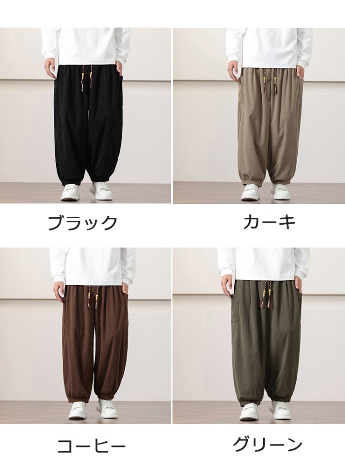 楽天市場】ワイドパンツ メンズ コーデュロイパンツ 大きいサイズ