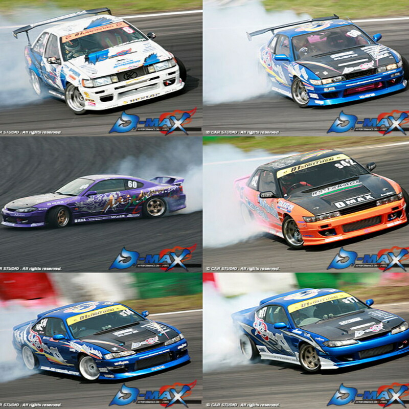 楽天市場】S14シルビア LEDテールランプ（ブラック）左右セットD-MAX