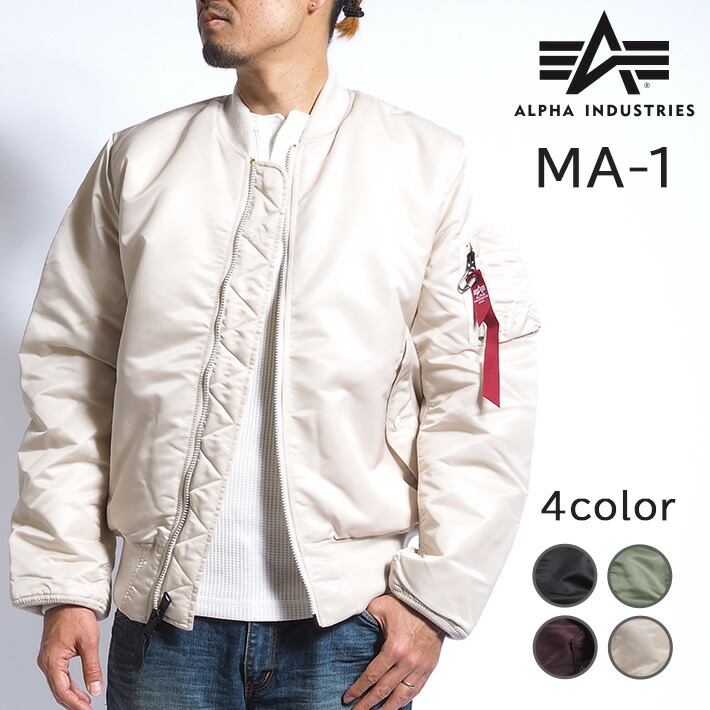 楽天市場】【P10倍 期間限定】【セール10%OFF】ALPHA アルファ MA-1