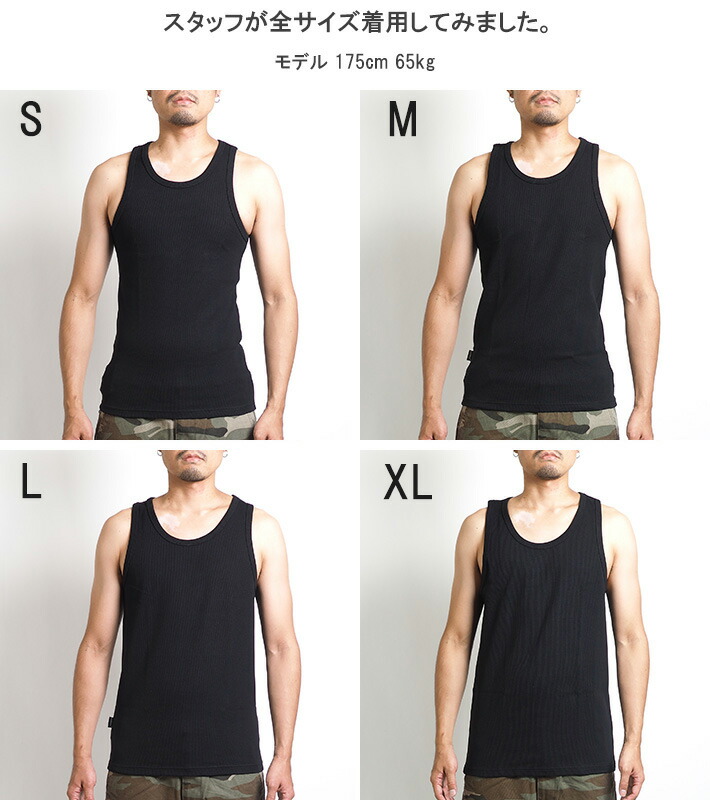 楽天市場】【P10倍 期間限定】AVIREX アビレックス デイリー タンク