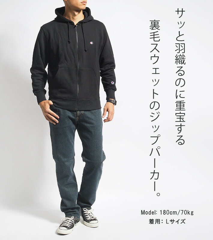 楽天市場】【P10倍 期間限定】CHAMPION チャンピオン ジップパーカー