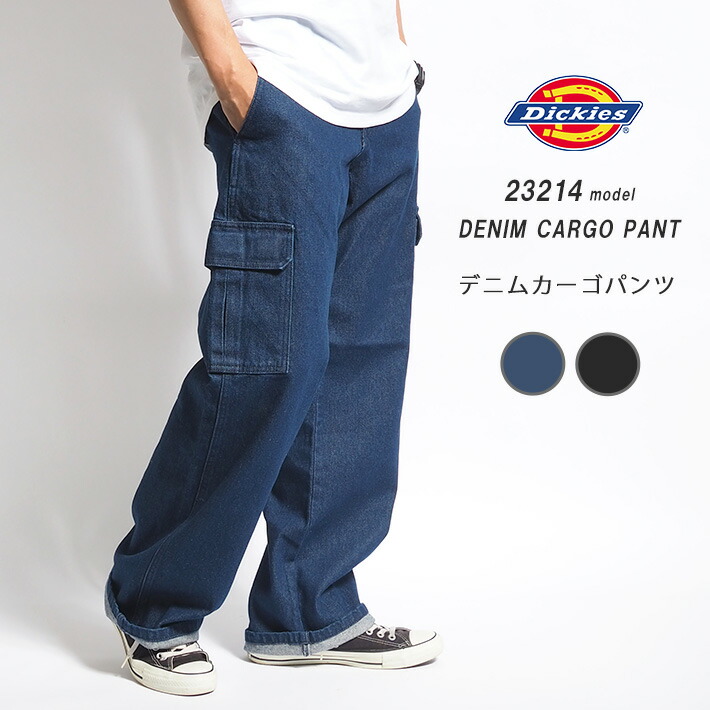 楽天市場】【P10倍 期間限定】DICKIES ディッキーズ 23214 デニム