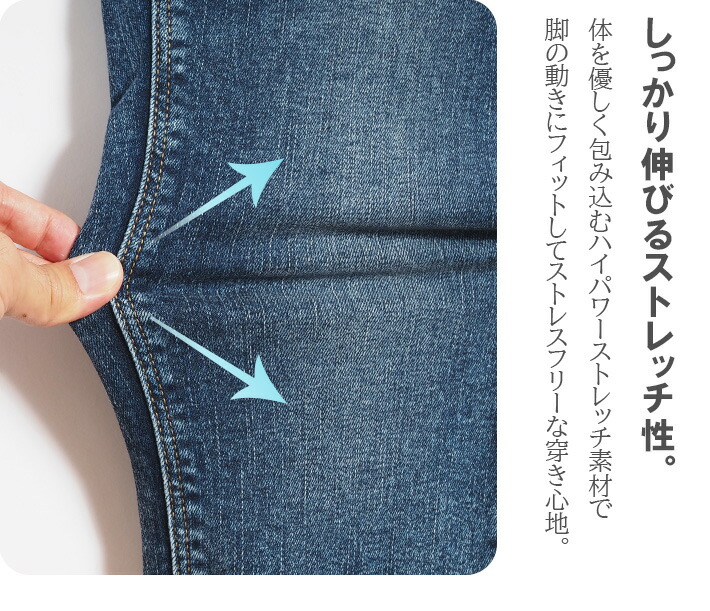 楽天市場】【P10倍 期間限定】SOMETHING サムシング ジーンズ