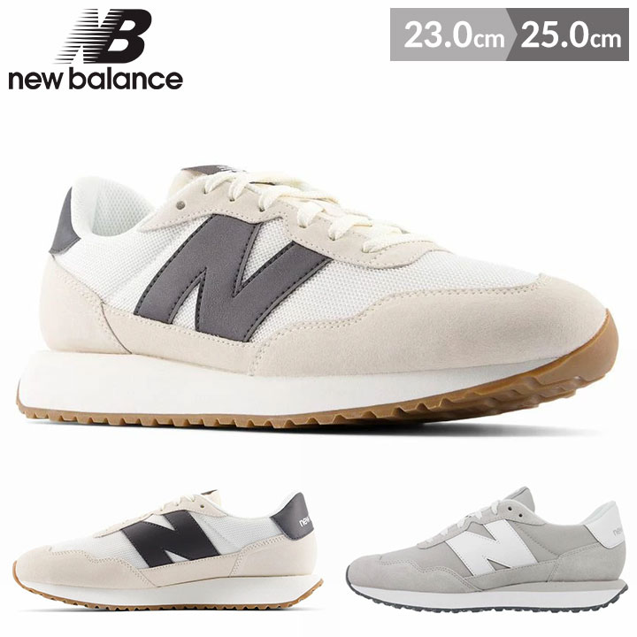 楽天市場】new balance 23センチの通販